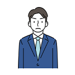 業者イメージ