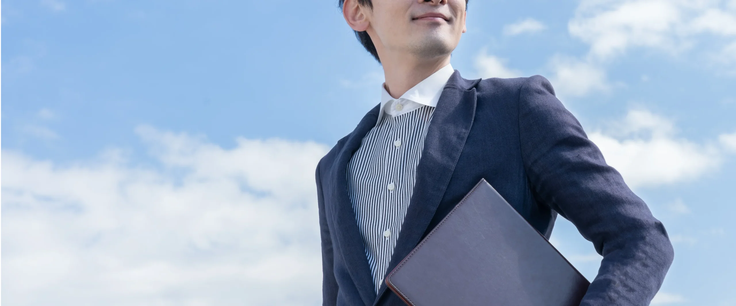 無敵の社労士実践会