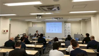 行政書士会博多支部セミナー