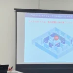 無敵の社労士実践会7月期の様子
