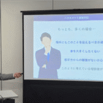 無敵の社労士実践会10月期の様子