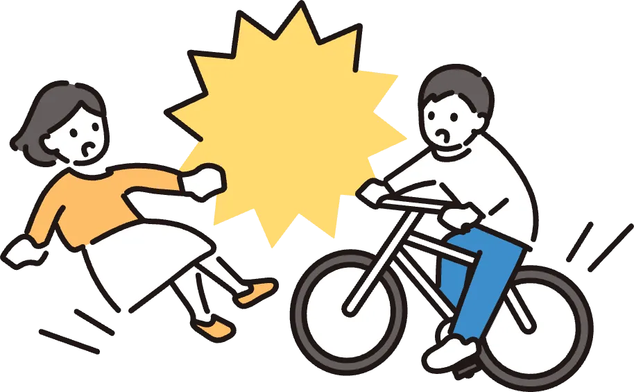 自転車と歩行者の事故イメージ